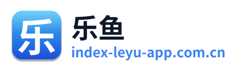 乐鱼 Logo